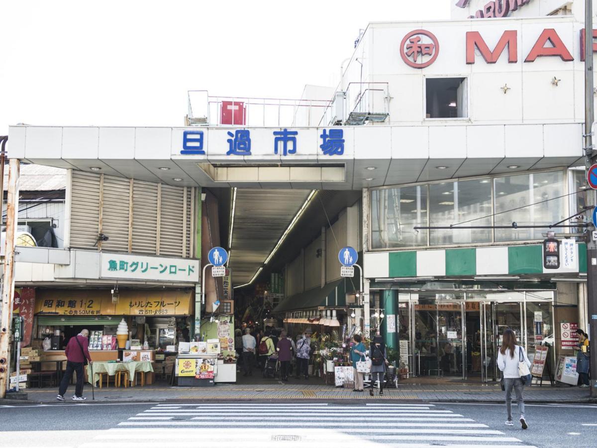 Hostel TangaTable Kitakyūshū Exterior foto