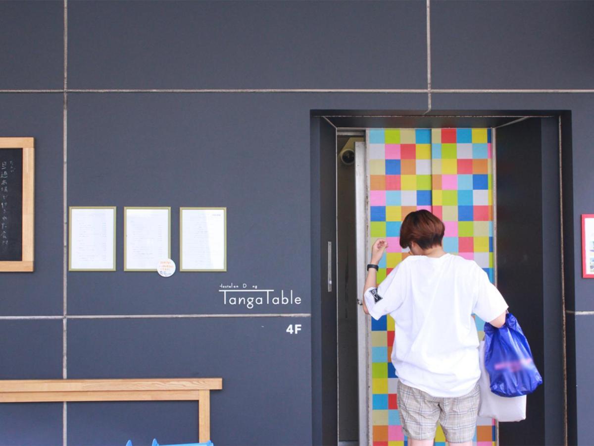 Hostel TangaTable Kitakyūshū Exterior foto