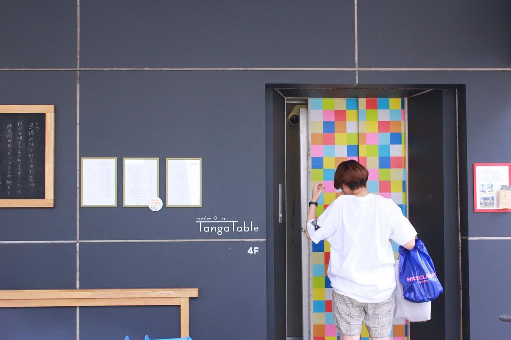 Hostel TangaTable Kitakyūshū Exterior foto